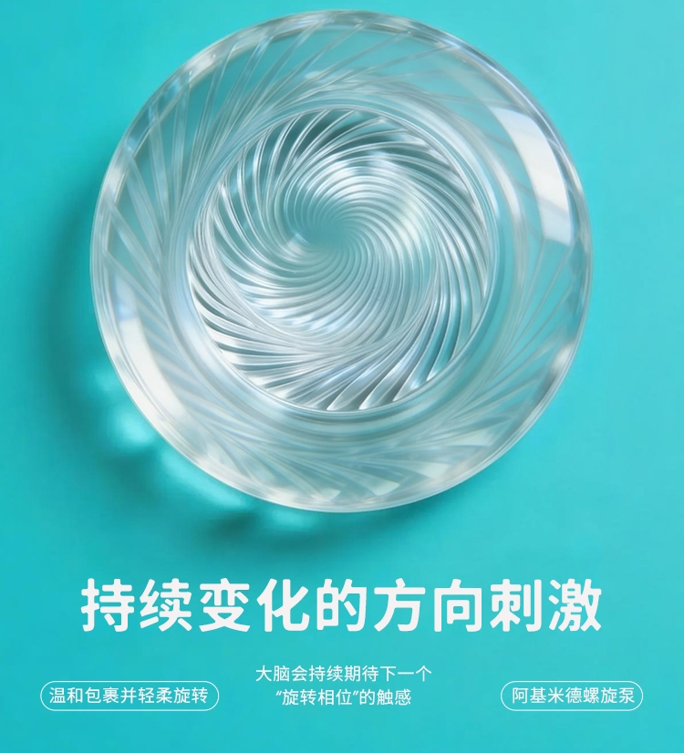 Ống tay áo Electric Blue M-12