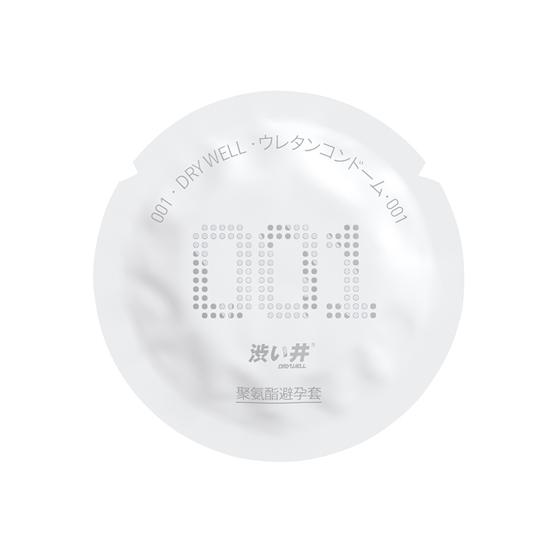 [Hộp 3 cái] Bao Cao Su Siêu Mỏng Series PU 001mm