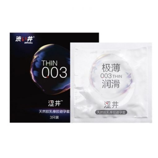 Combo 2 : Mua 1 Xịt Kéo Dài 5ml + 1 hộp 3c bao cao su siêu mỏng 0,03mm