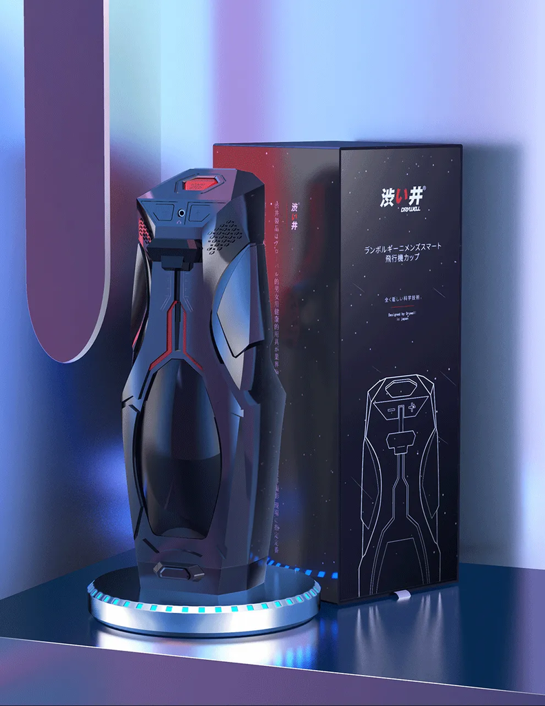 Huyền Thoại Lamborghini (Cốc Nam Điện Rung, kèm loa bluetooth... )