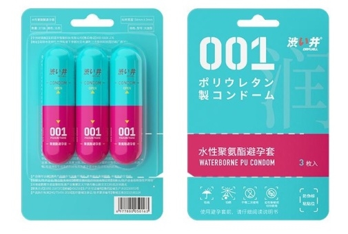 [Vỉ 3v] bao Cao Su Siêu Mỏng 001mm Delay Xanh Hồng 1000mg Gel