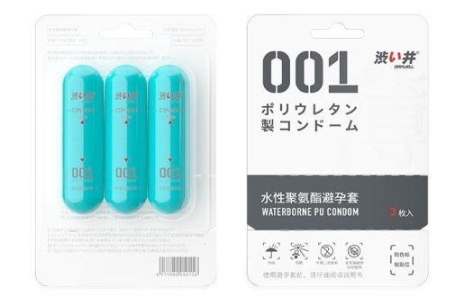 [Vỉ 3v} Bao Cao Su Viên Nang 800mg Gel Siêu Mỏng Xanh Xanh C-40