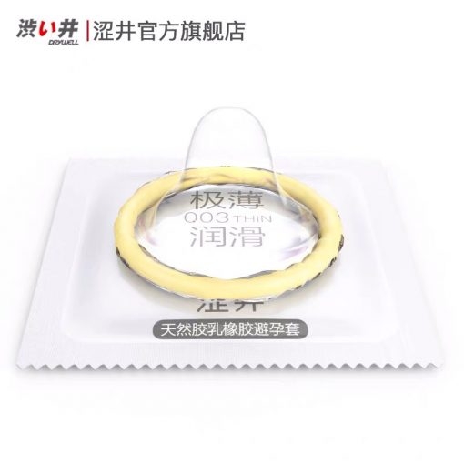[Hộp 12 cái] Bao Cao Su Siêu Mỏng 0.03mm – Ultra Thin 0.03mm Condoms 800mg gel