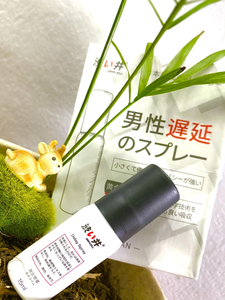 [15ml] Xịt Tinh Chất C hậm Trễ - Xịt Chậm - Spray Delay
