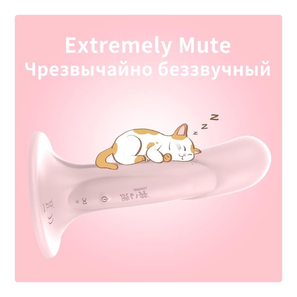 Máy Rung Khao Khát Hồng - Pink Yearning Vibrator