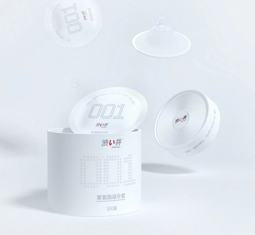 [Hộp 3 cái] Bao Cao Su Siêu Mỏng Series PU 001mm