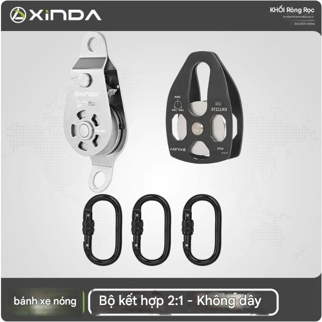 Bộ Ròng rọc Nâng Đa Năng Tự Khóa Ngoài trời XINDA (XINDA Outdoor Equipment).