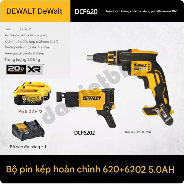 Máy bắn vít thạch cao dùng pin DeWalt 20V Max XR (Mã DCF620) kết hợp với Đầu bắn vít rời (Mã DCF6202)