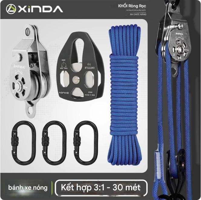 Bộ Ròng rọc Nâng Đa Năng Tự Khóa Ngoài trời XINDA (XINDA Outdoor Equipment).
