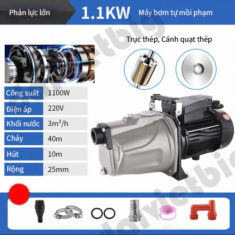 Máy bơm nước
