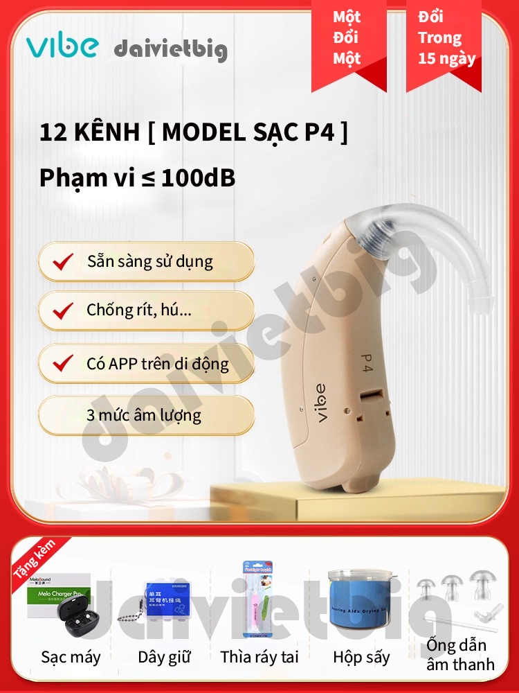 Máy Trợ Thính Vibe dùng pin, sạc
