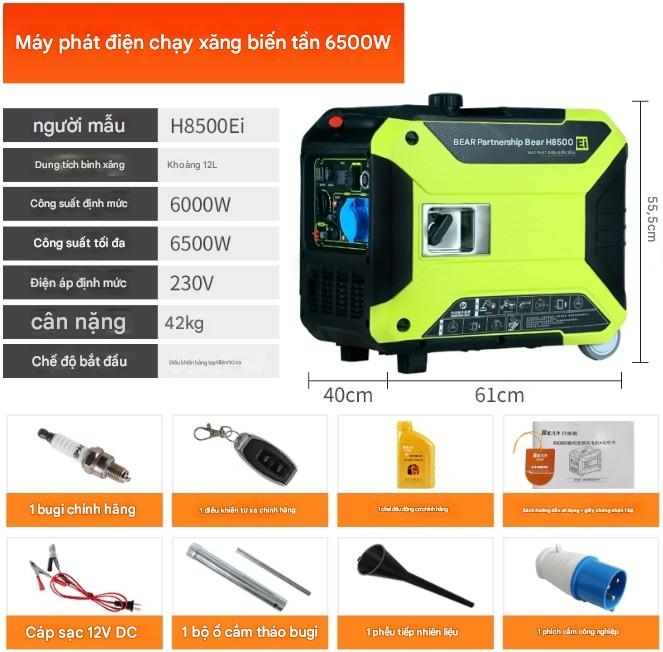 Máy phát điện HEHUOXIONG 220V chạy xăng – chống ồn, công suất lớn, thiết kế di động