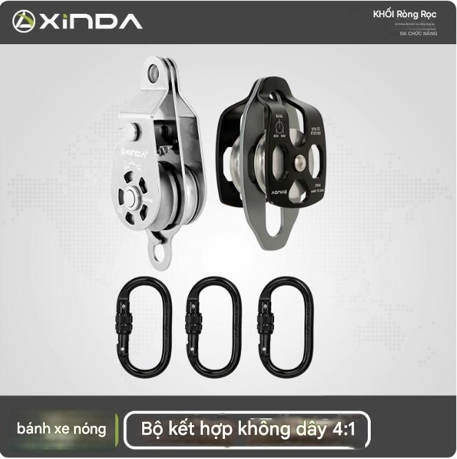 Bộ Ròng rọc Nâng Đa Năng Tự Khóa Ngoài trời XINDA (XINDA Outdoor Equipment).
