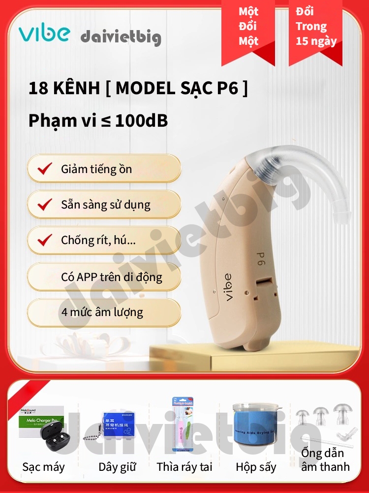 Máy Trợ Thính Vibe dùng pin, sạc