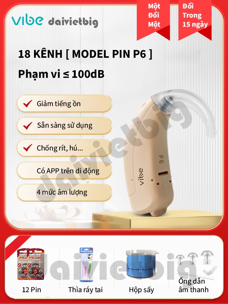 Máy Trợ Thính Vibe dùng pin, sạc