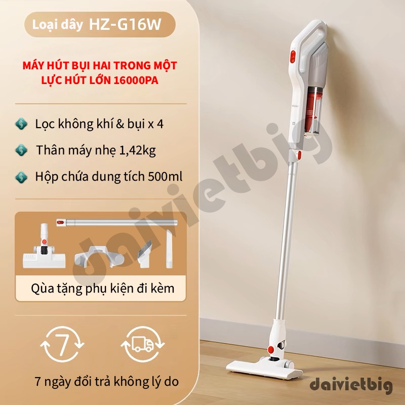 Máy hút bụi cầm tay Haier G16W, Hút bụi giường nệm, ô tô, lực hút 16.000Pa cao cấp