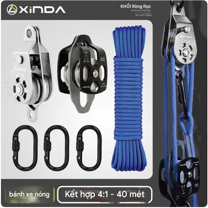 Bộ Ròng rọc Nâng Đa Năng Tự Khóa Ngoài trời XINDA (XINDA Outdoor Equipment).