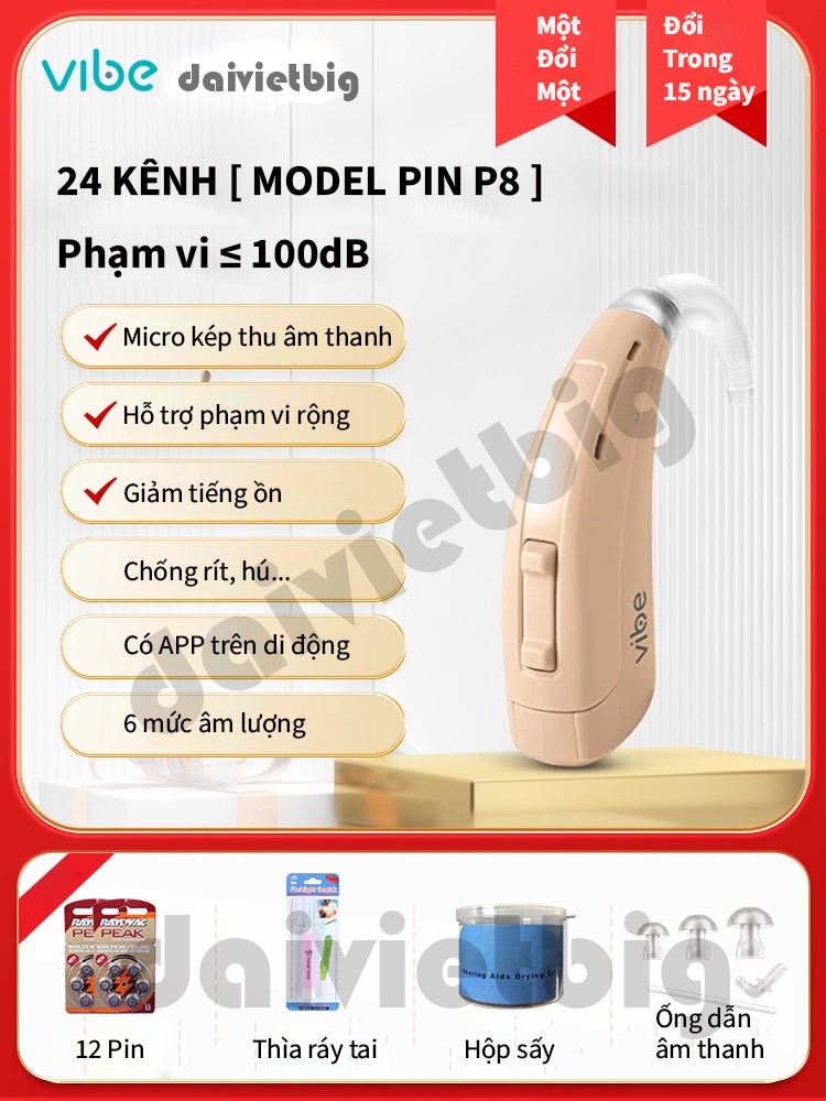 Máy Trợ Thính Vibe dùng pin, sạc