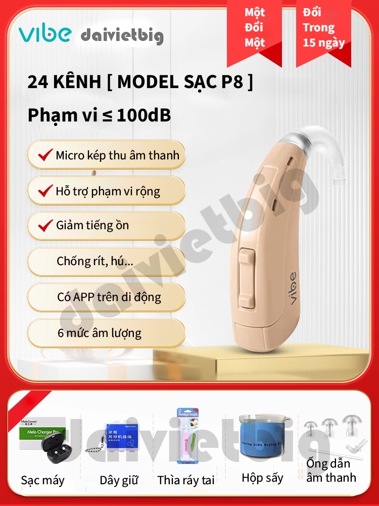 Máy Trợ Thính Vibe dùng pin, sạc