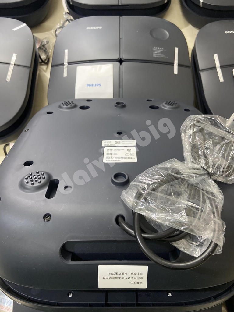 Bồn ngâm chân gấp gọn massage tự động Philips, Chậu ngâm chân mát xa lưu thông dễ ngủ- bản đặc biệt nhất