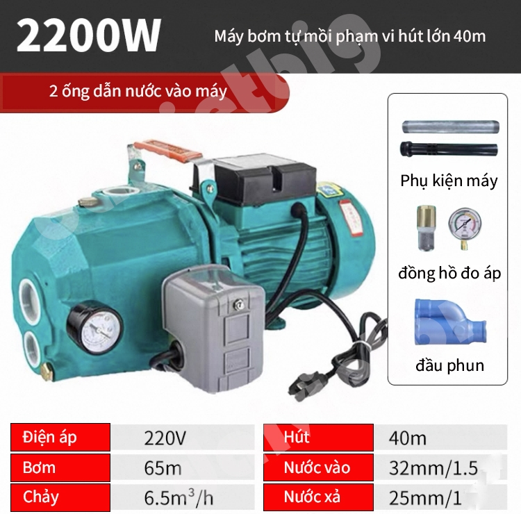 Máy bơm nước