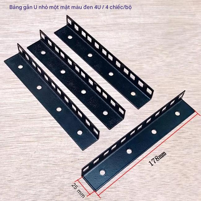 Thanh ray tủ rack 1 mặt (U-board nhỏ) gắn thiết bị âm thanh – nhiều kích thước U