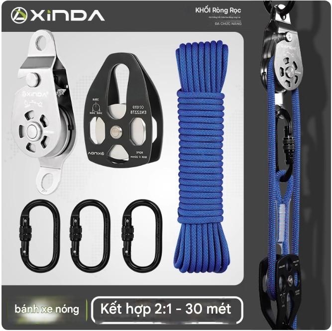 Bộ Ròng rọc Nâng Đa Năng Tự Khóa Ngoài trời XINDA (XINDA Outdoor Equipment).