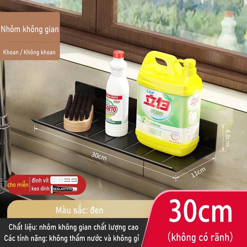 Kệ giữ đồ dùng nhà bếp dán tường không cần khoan lỗ dễ dàng đa năng tiện lợi