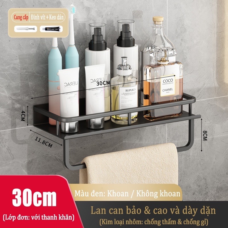 Giá lưu trữ ĐAIVIETBIG đa năng tiện dụng dành cho nhà tắm