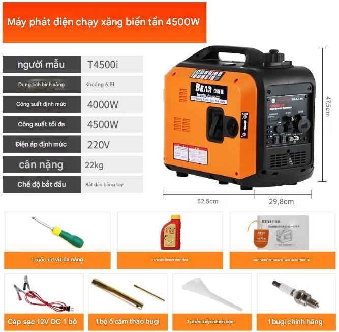 Máy phát điện HEHUOXIONG 220V chạy xăng – chống ồn, công suất lớn, thiết kế di động
