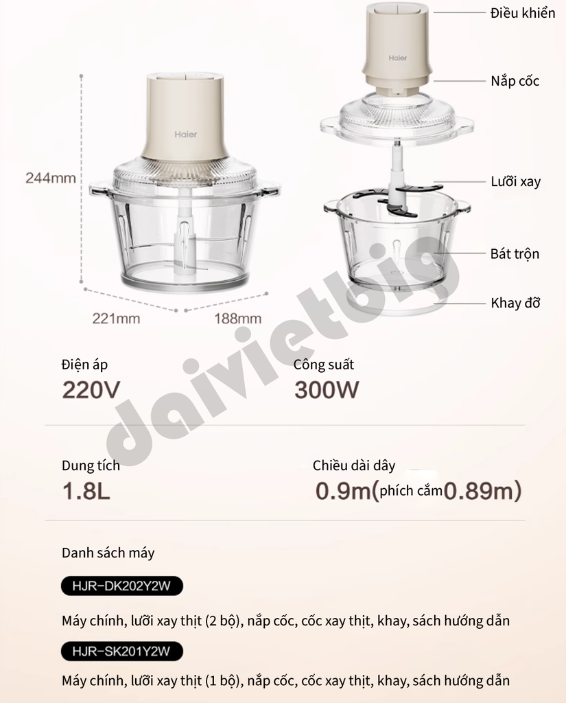 Máy xay thịt Haier HJR-DK202Y2W 1,8 lít 300W - Hàng chính hãng, 4 lưỡi dao, cối thủy tinh - Haier