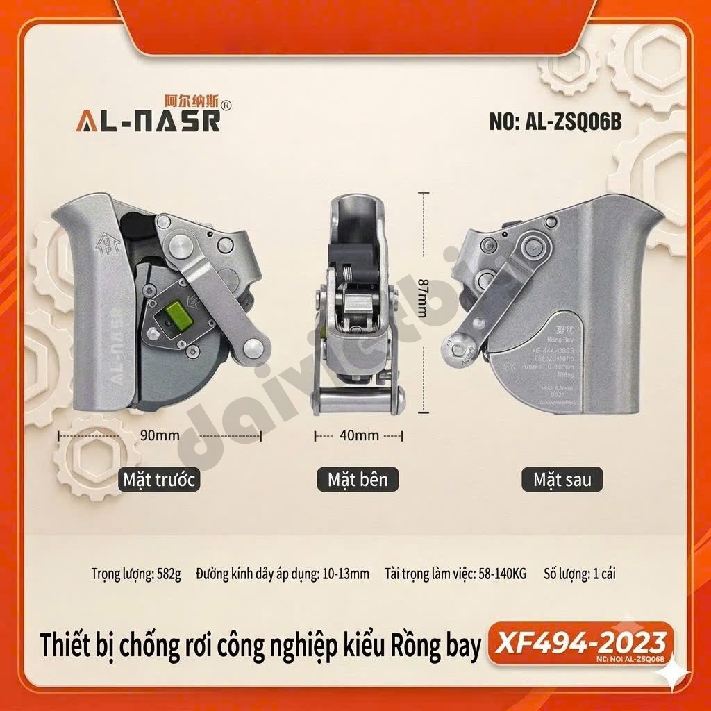 Thiết bị chống rơi Alnas Dragon Điều chỉnh hai chiều Leo núi Hoạt động ngoài trời ở độ cao lớn