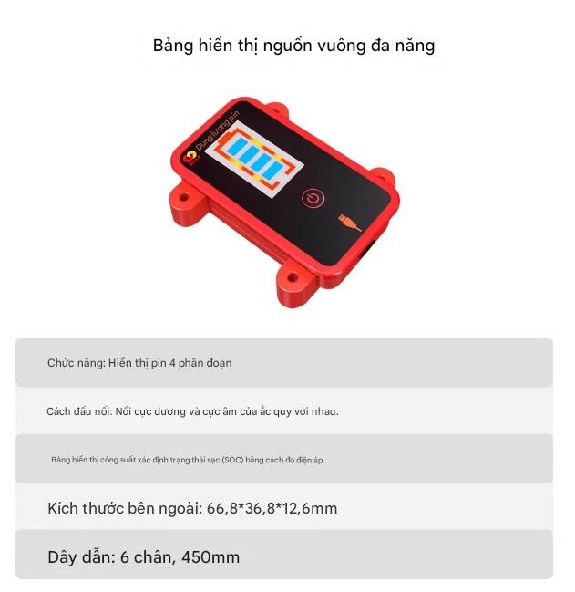 Màn hình hiển thị % pin thông minh 3 inch của Dali có thể kiểm tra mức pin. Giao diện UART 485 tuỳ chọn dành cho bo mạch bảo vệ BMS