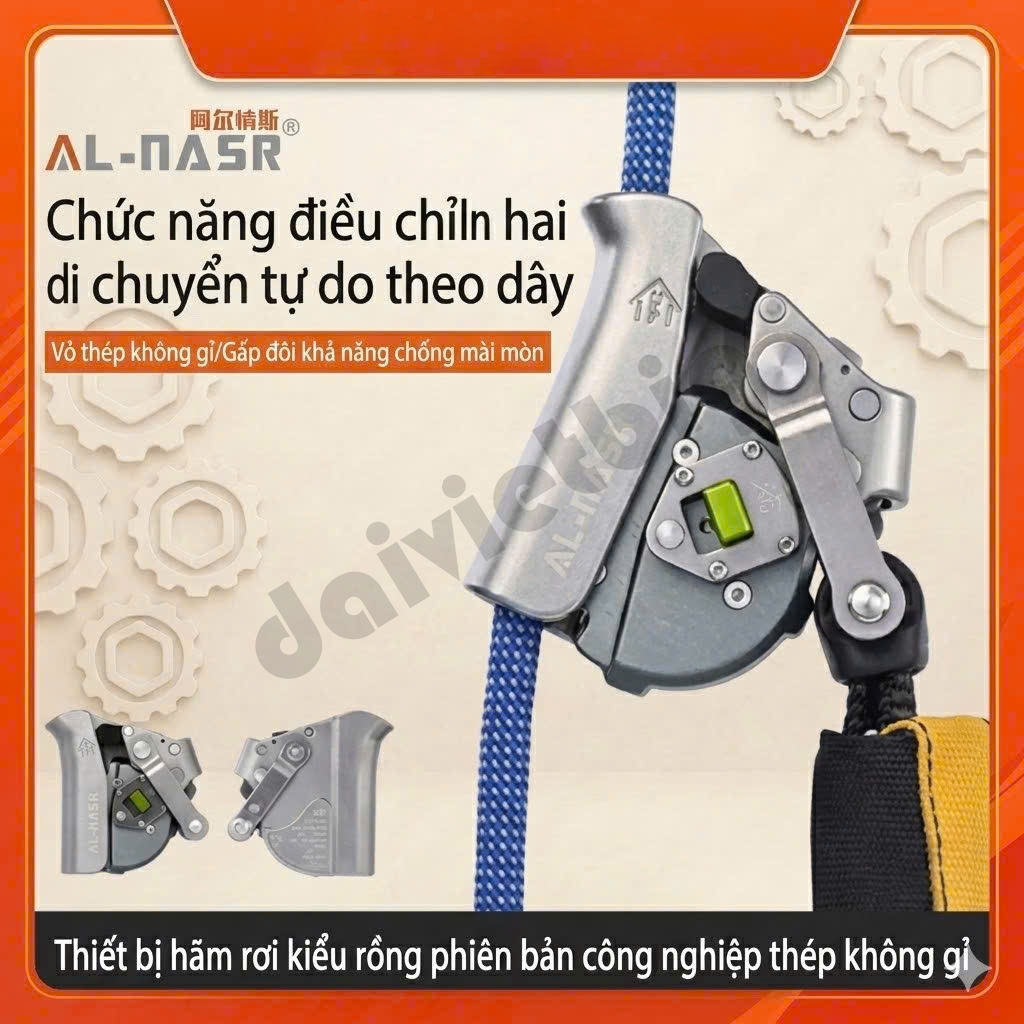 Thiết bị chống rơi Alnas Dragon Điều chỉnh hai chiều Leo núi Hoạt động ngoài trời ở độ cao lớn