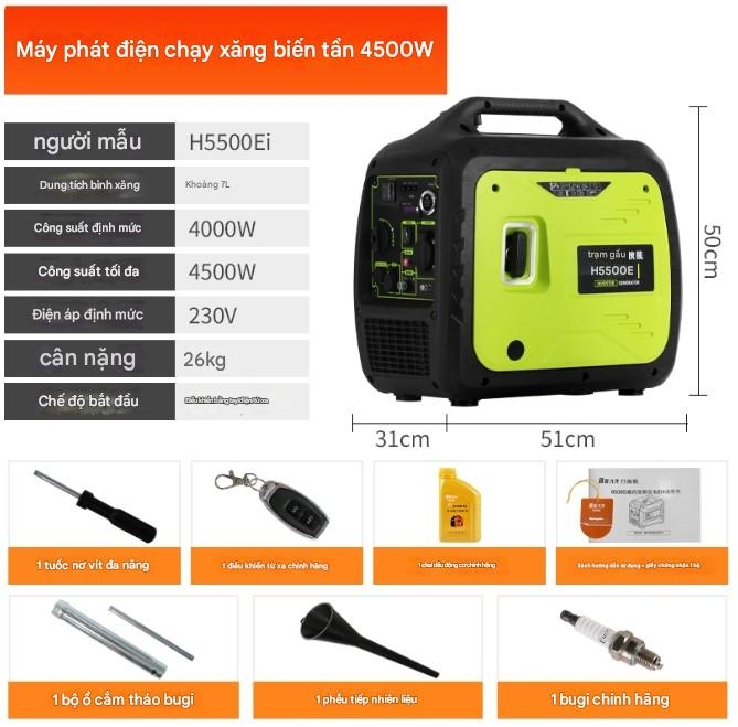 Máy phát điện HEHUOXIONG 220V chạy xăng – chống ồn, công suất lớn, thiết kế di động