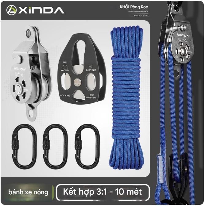 Bộ Ròng rọc Nâng Đa Năng Tự Khóa Ngoài trời XINDA (XINDA Outdoor Equipment).