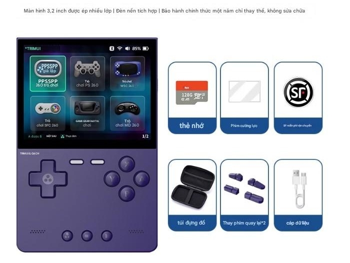 Máy chơi game TRIMUI BRICK2025 phiên bản dọc mới cầm tay máy chơi game cổ điển gạch nhỏ thời thơ ấu hoài niệm trẻ em PSP mô phỏng GBA