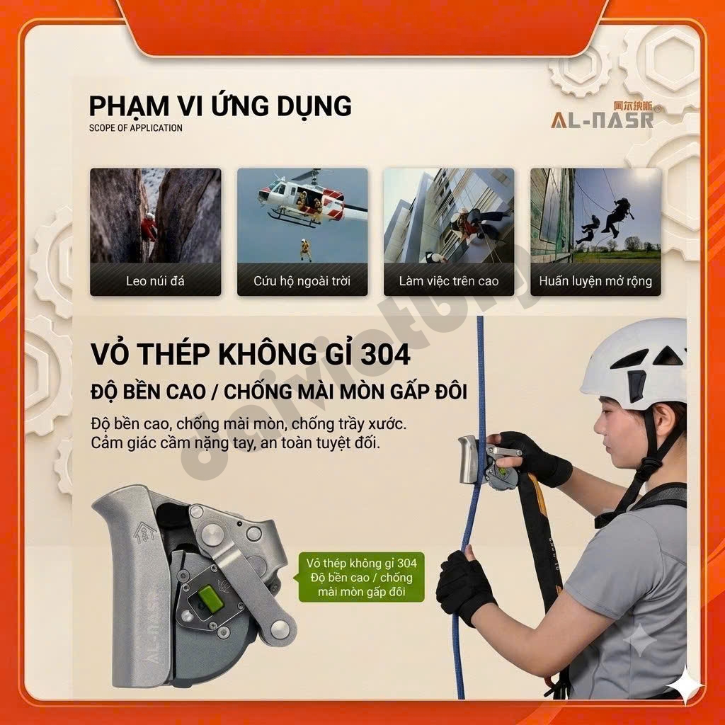 Thiết bị chống rơi Alnas Dragon Điều chỉnh hai chiều Leo núi Hoạt động ngoài trời ở độ cao lớn