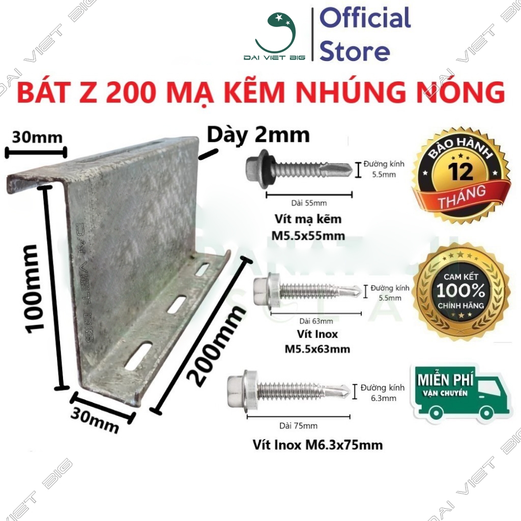 Bát Z gắn tấm pin năng lượng mặt trời mạ kẽm nhúng nóng dày 2mm