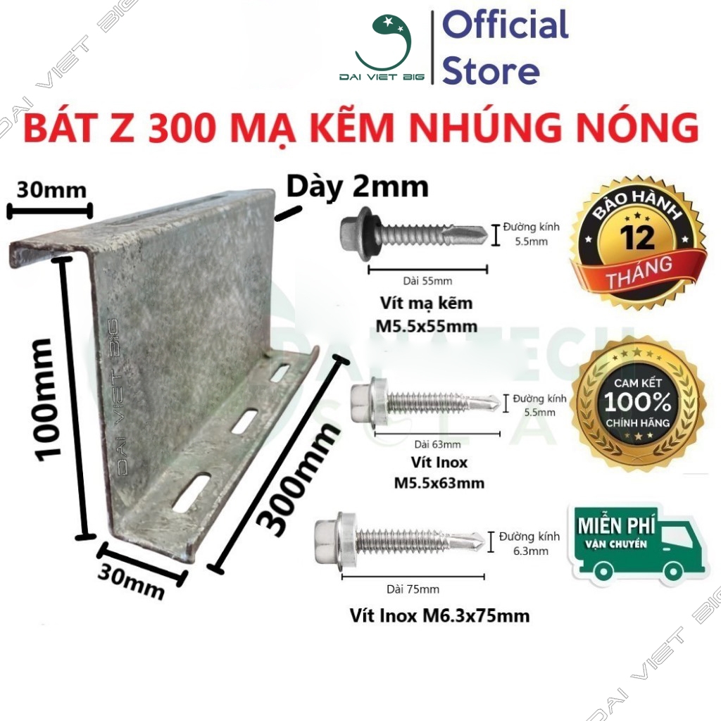 Bát Z gắn tấm pin năng lượng mặt trời mạ kẽm nhúng nóng dày 2mm