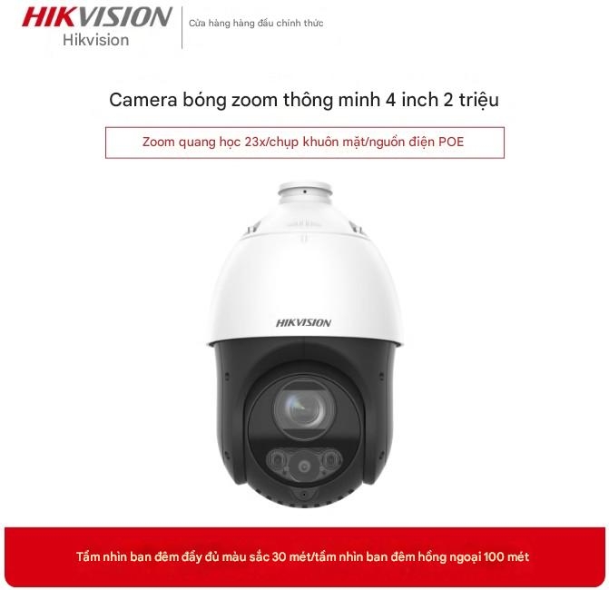 Camera giám sát Hikvision 4 inch 23x 360 độ, camera dome zoom xoay nghiêng ngoài trời