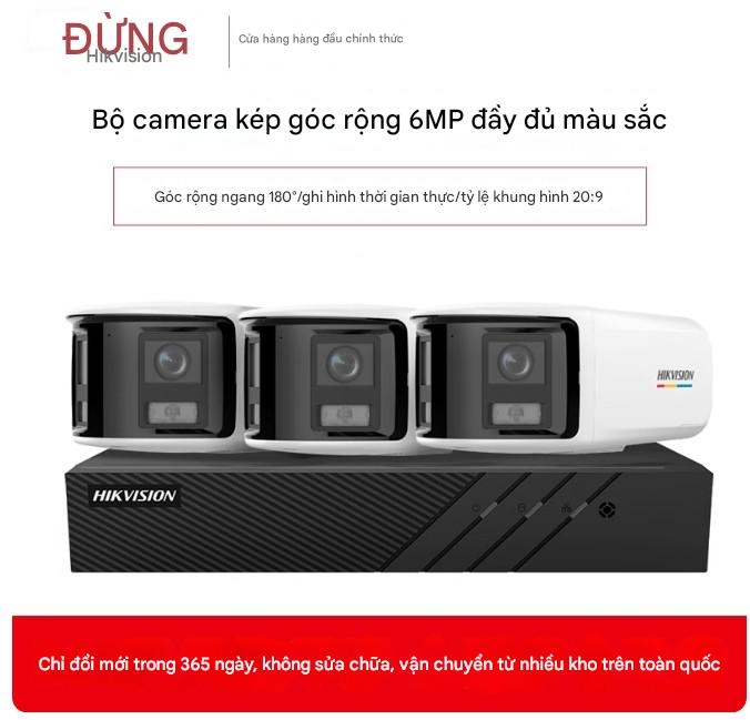 Thiết bị giám sát Hikvision 180 độ, Bộ nhớ 2TB, Hỗ trợ 8 PoE camera góc rộng ngoài trời siêu thị có độ phân giải siêu cao ban đêm