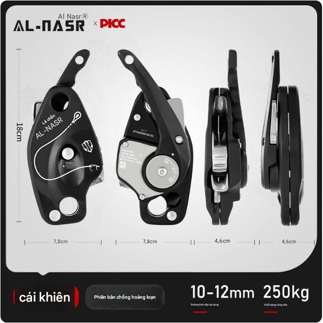 Thiết bị đu dây bảo vệ chống va chạm ngoài trời leo núi, thám hiểm hang động, chống hoảng loạn Alnas Shield