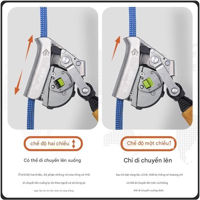 Thiết bị chống rơi Alnas Dragon Điều chỉnh hai chiều Tự động Theo dõi Hoạt động ngoài trời ở độ cao lớn