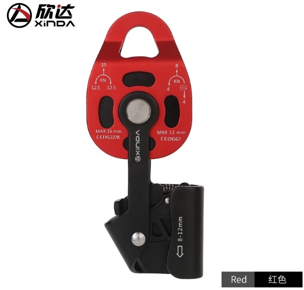 Bộ nâng ròng rọc tự khóa nâng máy điều hòa không khí nâng ròng rọc di động nâng vật nặng tiết kiệm sức lao động kéo nâng