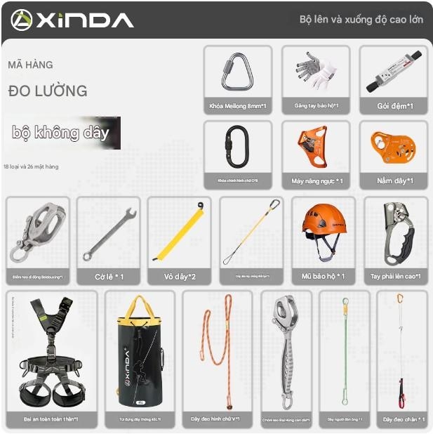 Bộ thiết bị làm việc trên không dây đôi lên xuống Xinda Beidouxing hoàn chỉnh cho việc lắp đặt điều hòa không khí