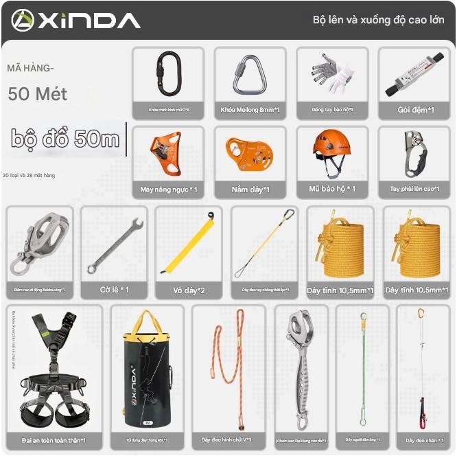 Bộ thiết bị làm việc trên không dây đôi lên xuống Xinda Beidouxing hoàn chỉnh cho việc lắp đặt điều hòa không khí