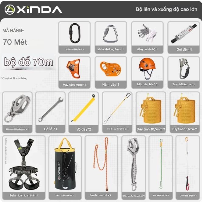 Bộ thiết bị làm việc trên không dây đôi lên xuống Xinda Beidouxing hoàn chỉnh cho việc lắp đặt điều hòa không khí