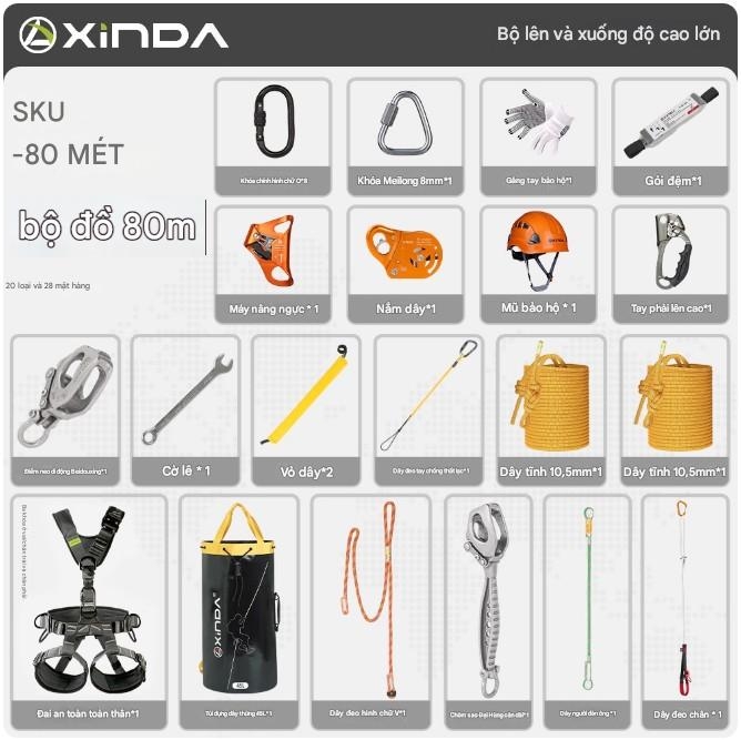 Bộ thiết bị làm việc trên không dây đôi lên xuống Xinda Beidouxing hoàn chỉnh cho việc lắp đặt điều hòa không khí