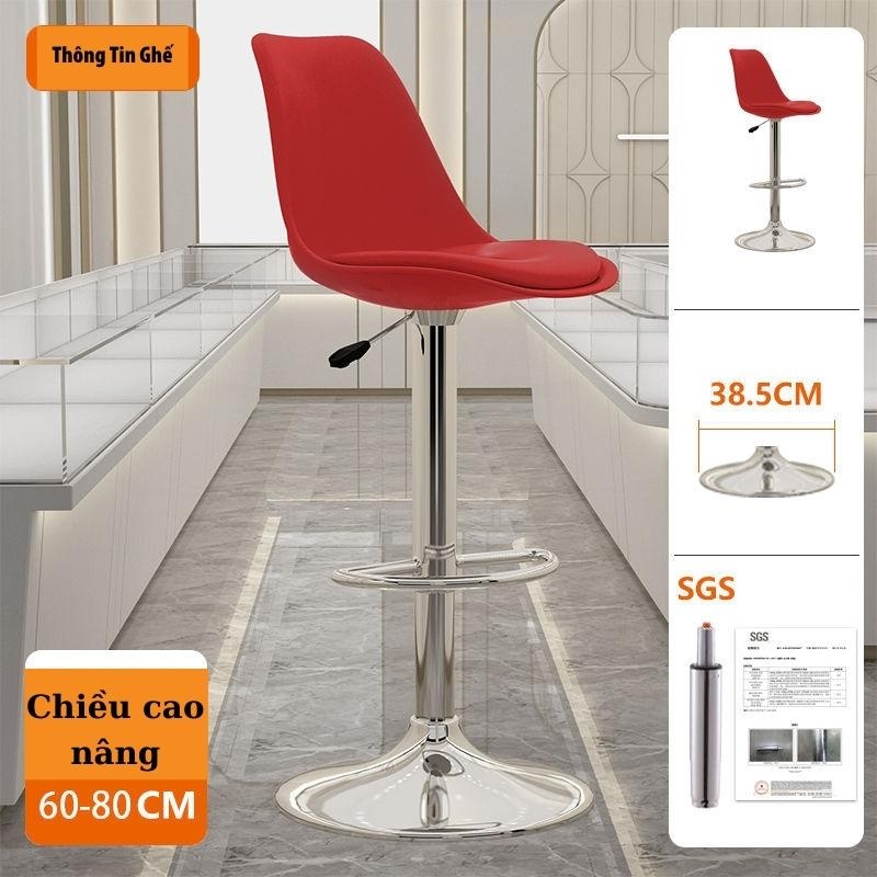 Ghế Quầy Bar, Ghế Makeup, Ghế Trang Điểm, Ghế Xoay 360 Độ Bọc Da Cao Cấp Nhập Khẩu Chính Hãng - Nội Thất ĐVB